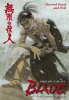 Blade_of_the_Immortal_Volume_29__Beyond_Good_and_Evil