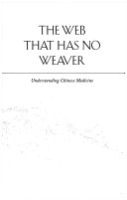 The_web_that_has_no_weaver