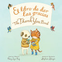 El_libro_de_dar_las_gracias