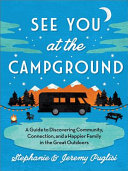 See_you_at_the_campground