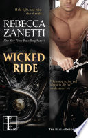 Wicked_ride